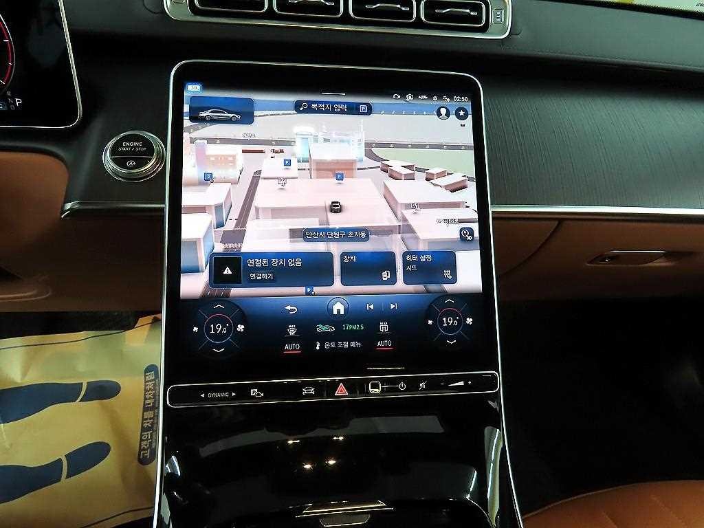 벤츠 S 클래스 S클래스-W223 S350 d 이미지 14
