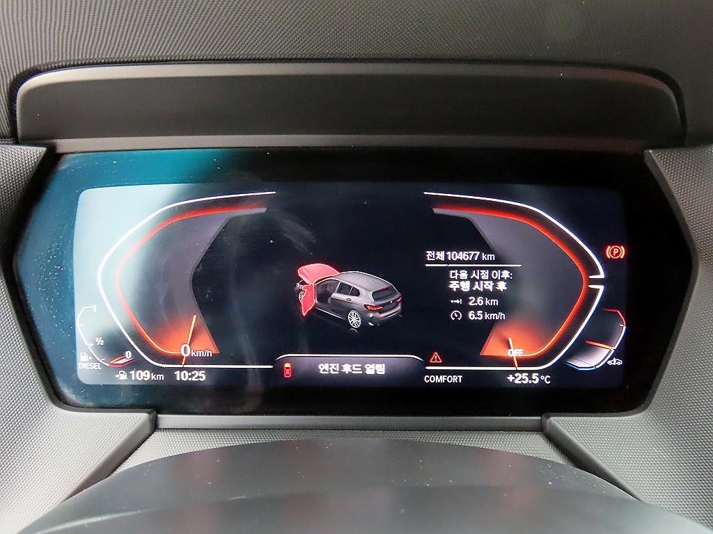 BMW 1시리즈 1시리즈 (F40) 118d M 스포츠 이미지 9