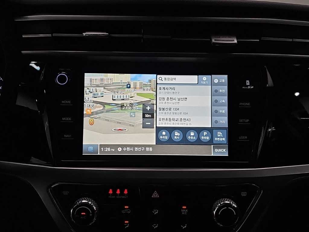KG모빌리티(쌍용) 코란도 뷰티풀코란도 2WD 디젤 1.6 C7 이미지 14