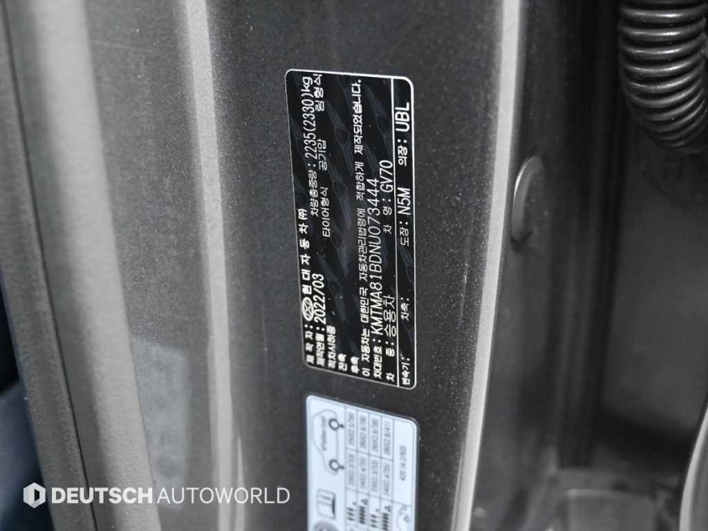 제네시스 GV70 2.5T 가솔린 AWD 스포츠 이미지 20