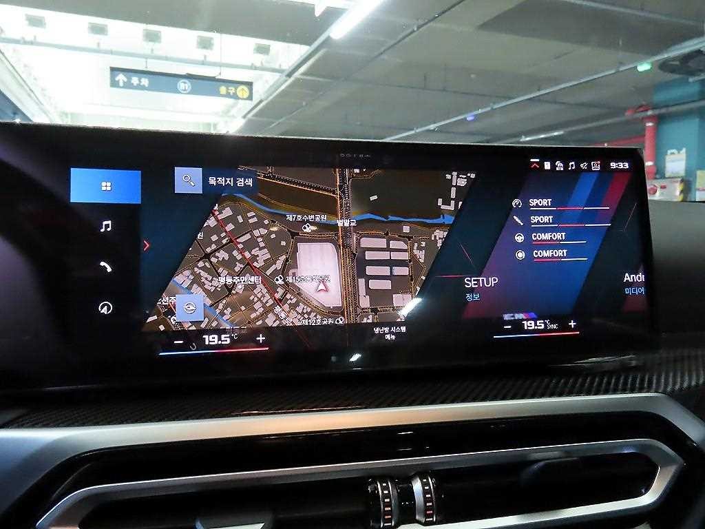 BMW 3시리즈 M3 6세대 컴패티션 M xDrive 이미지 14