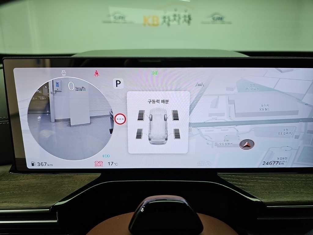 제네시스 GV80 가솔린 3.5T AWD 이미지 6