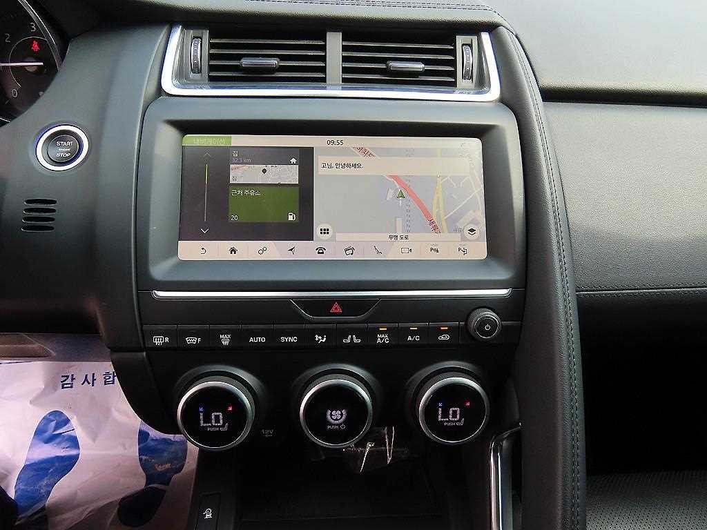 재규어 E-PACE D180 S 이미지 13