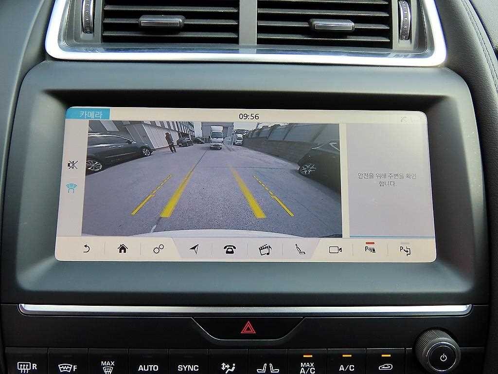 재규어 E-PACE D180 S 이미지 14