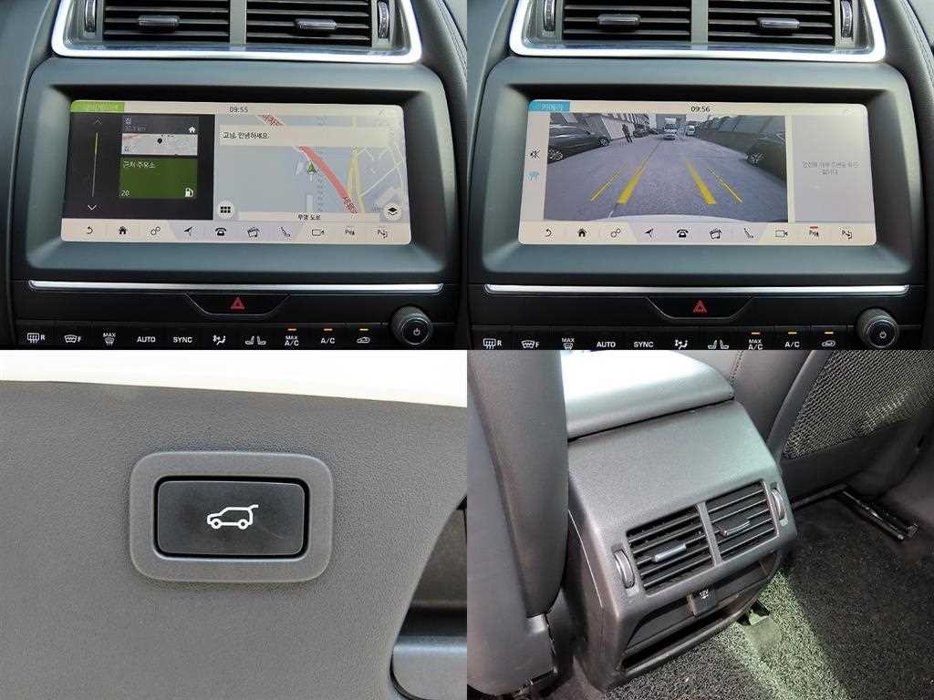 재규어 E-PACE D180 S 이미지 18