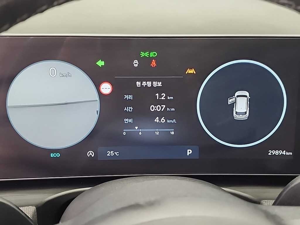 현대 투싼 더 뉴 투싼 (NX4) 가솔린 1.6 터보 2WD 인스퍼레이션 이미지 6