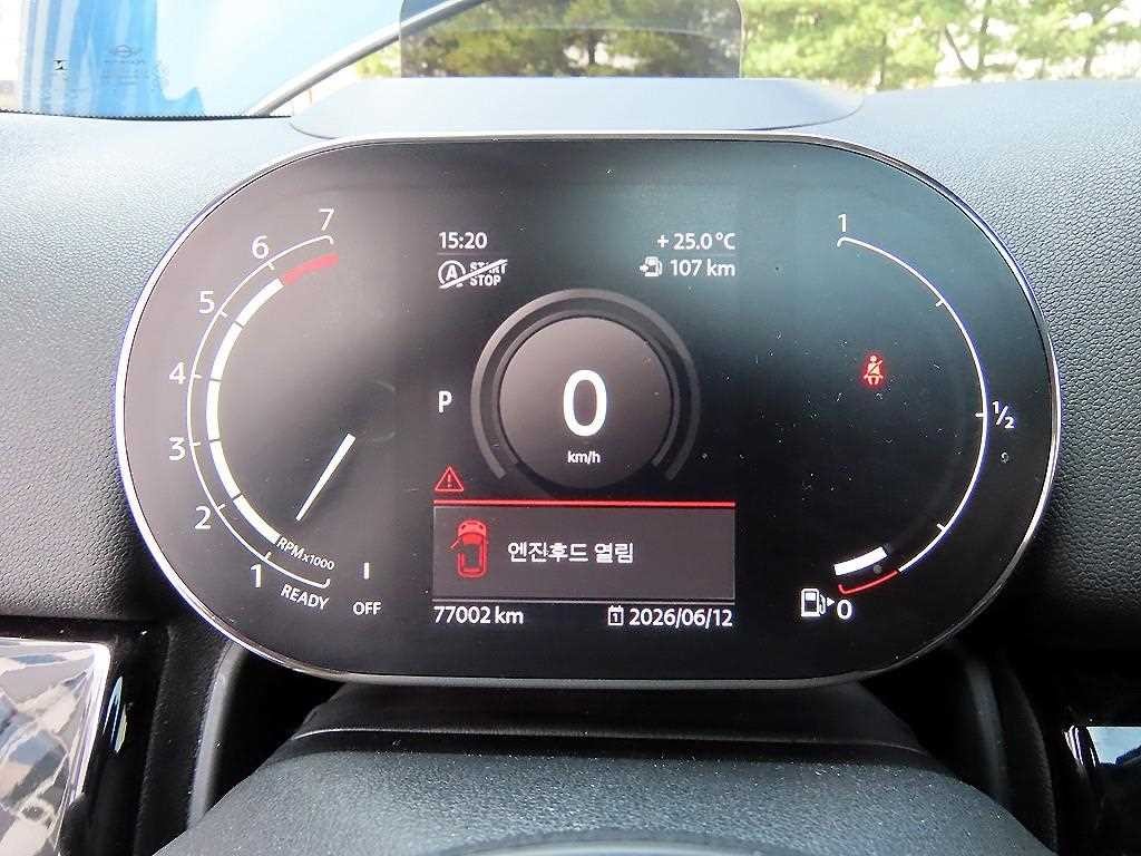 미니 컨트리맨 컨트리맨 (F60) 2.0 S ALL4 이미지 9