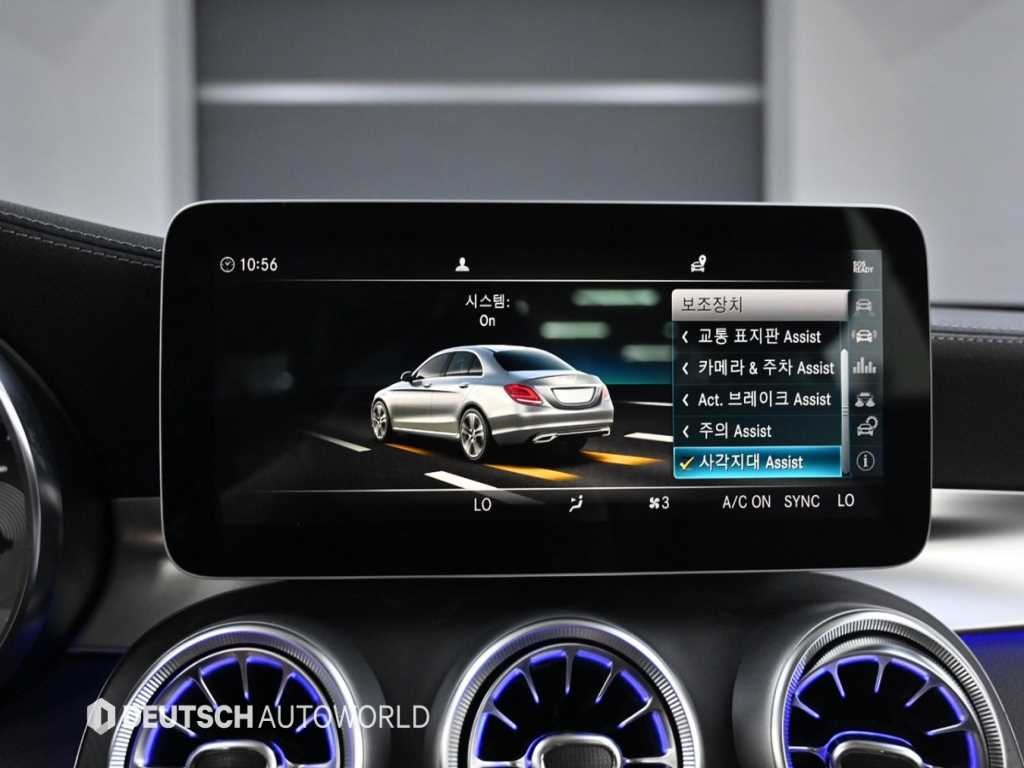 벤츠 C 클래스 C클래스 W205 C220 d 4MATIC 익스클루시브 이미지 16