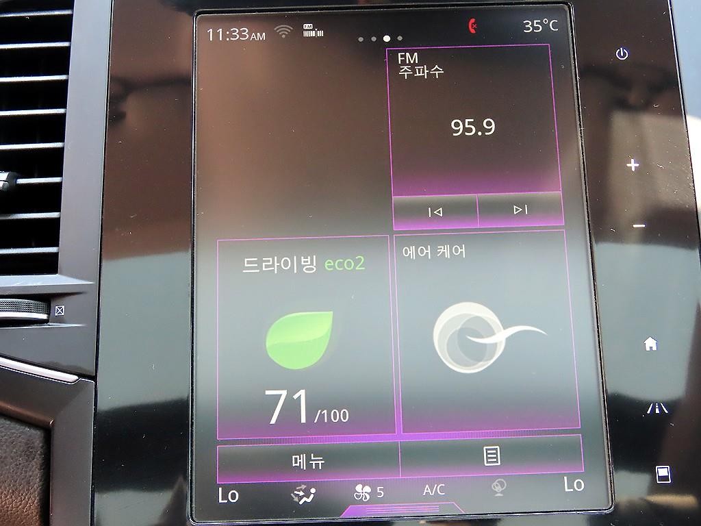 르노코리아(삼성) SM6 디젤 1.5 DCI LE 이미지 14