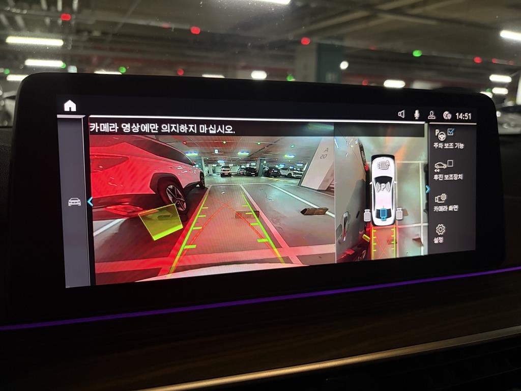 BMW 5시리즈 5시리즈 (G30) 530e 럭셔리 이미지 14