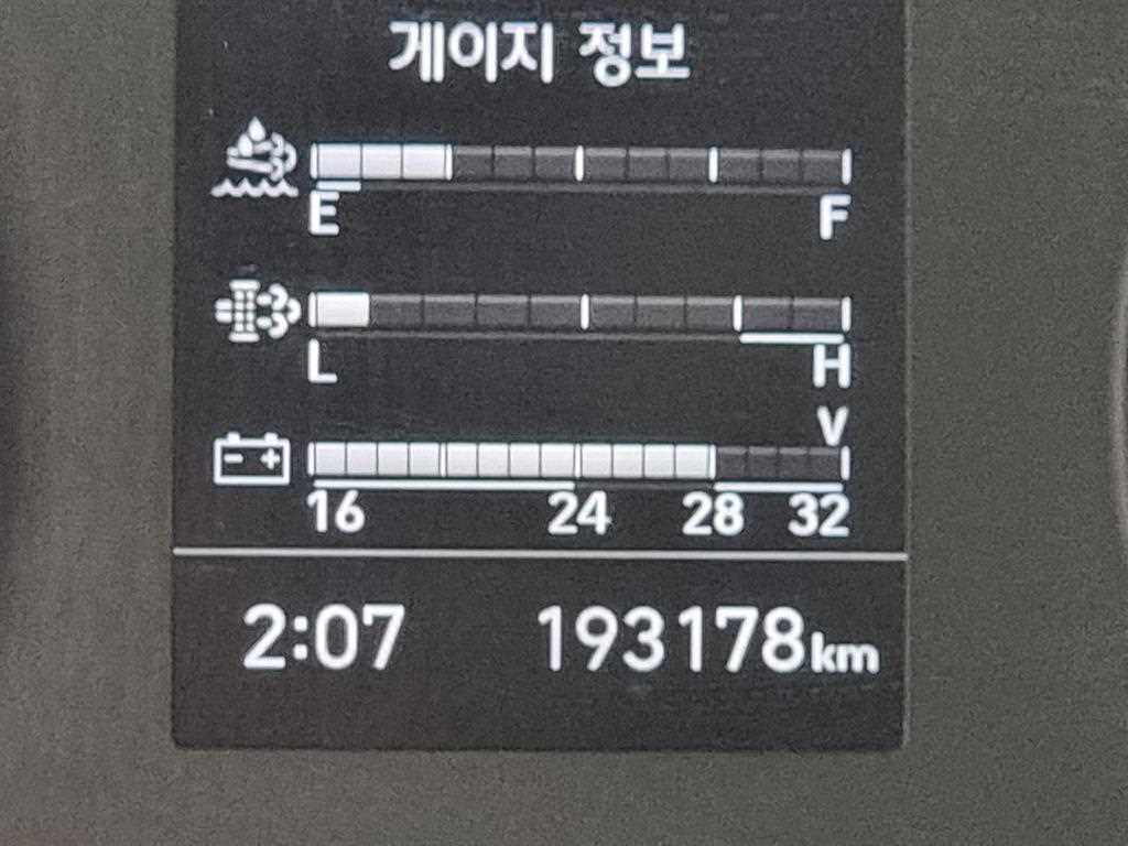 중대형화물 카고 카고(3.5~4톤) 마이티 3.5톤 올뉴마이티 이미지 12