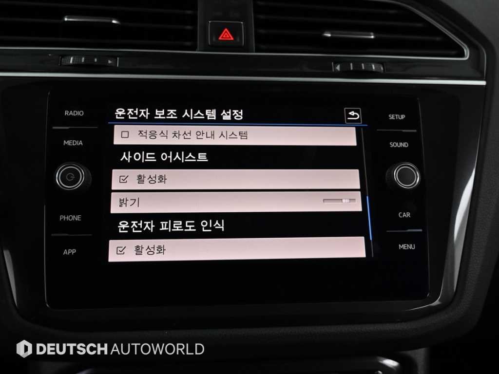 폭스바겐 티구안 티구안(2세대) 2.0 TDI 프리미엄 이미지 17