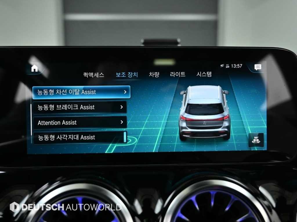 벤츠 EQA EQA H243 EQA 250 AMG 패키지 플러스 이미지 17