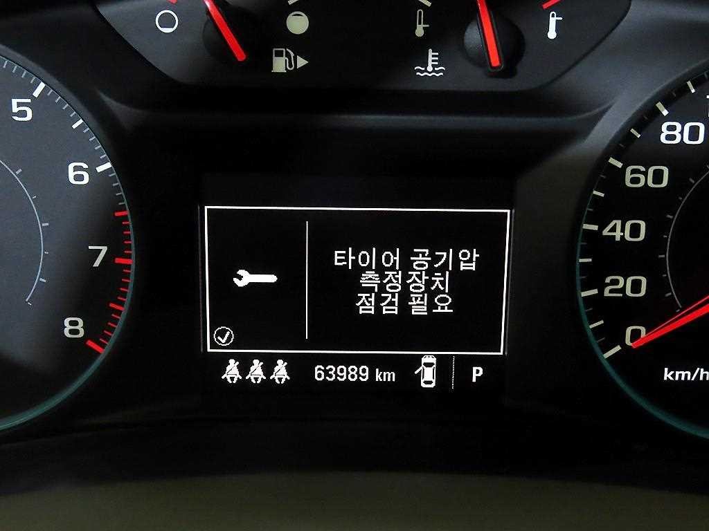 쉐보레 말리부 올뉴말리부 1.5 터보 LS 디럭스 이미지 9