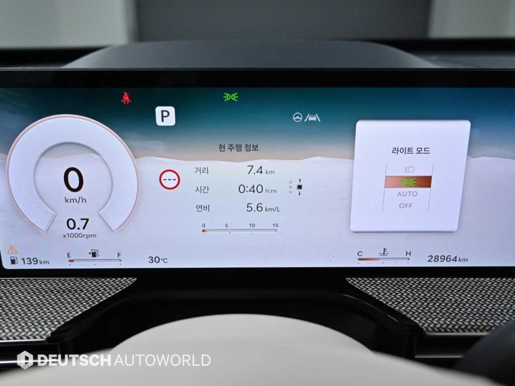 제네시스 GV80 가솔린 2.5T 2WD 이미지 9