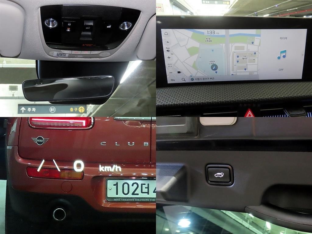 기아 EV6 롱레인지 어스 이미지 18