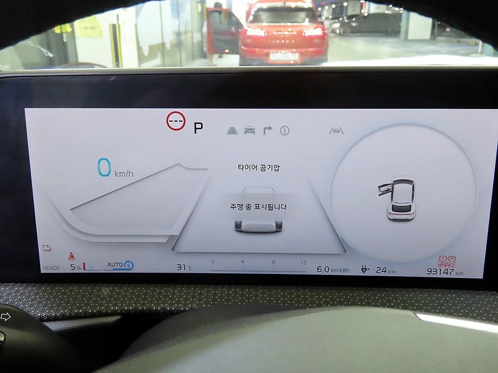 기아 EV6 롱레인지 어스 이미지 9