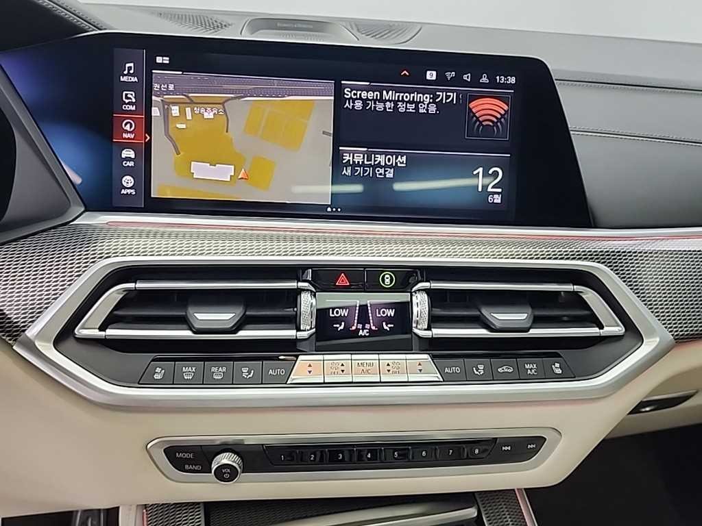 BMW X5 X5 (G05) M50i 이미지 10