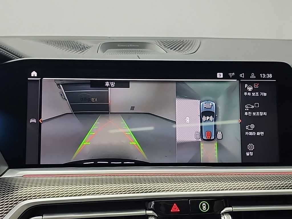 BMW X5 X5 (G05) M50i 이미지 16