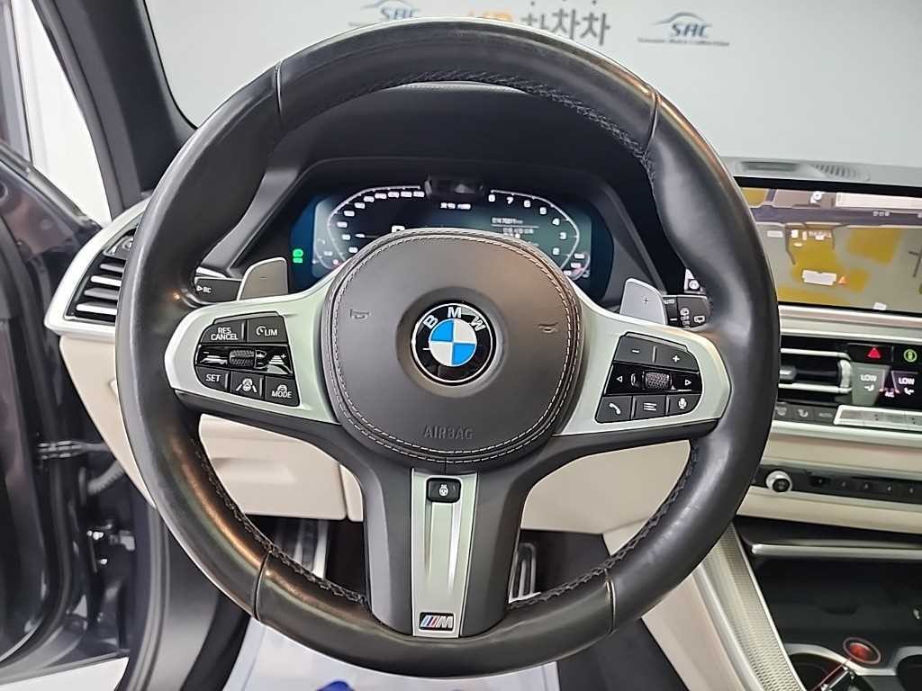 BMW X5 X5 (G05) M50i 이미지 9