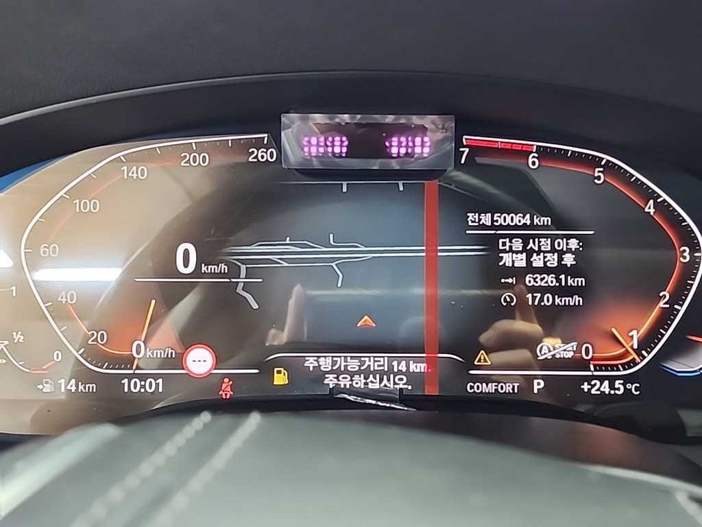 BMW 5시리즈 5시리즈 (G30) 520i 럭셔리 이미지 6