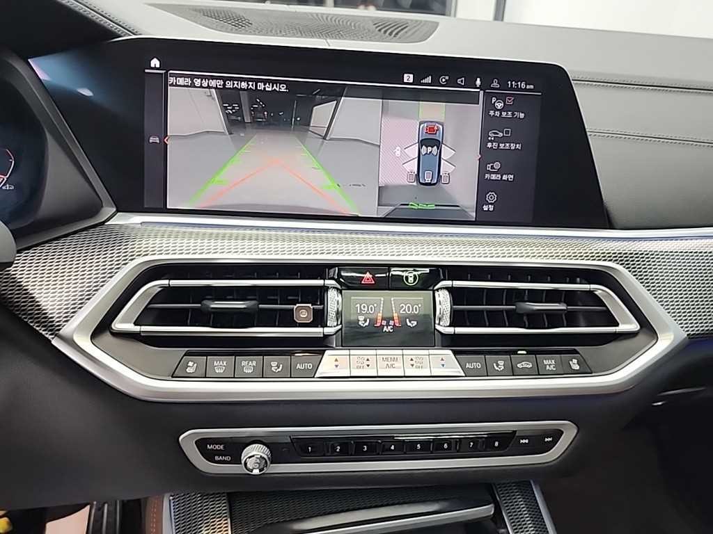 BMW X5 X5 (G05) xDrive 30d M 스포츠 이미지 10
