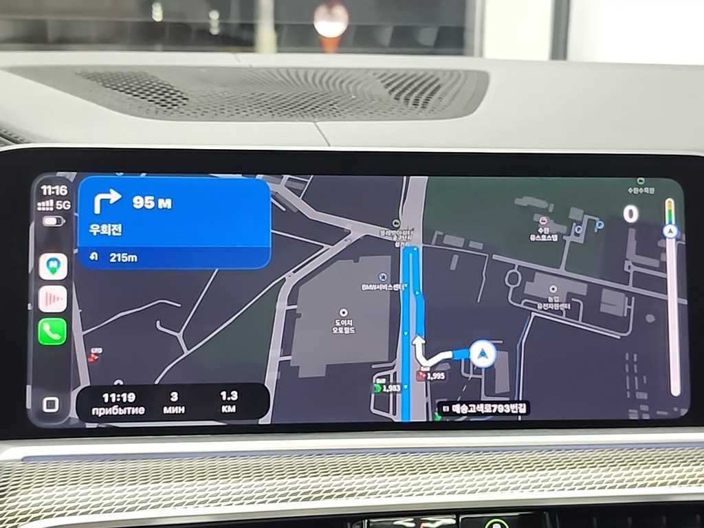 BMW X5 X5 (G05) xDrive 30d M 스포츠 이미지 15