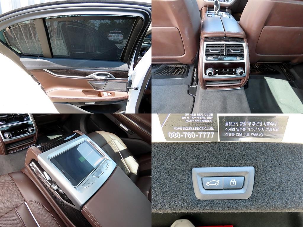 BMW 7시리즈 7시리즈 (G11) 740d xDrive M 스포츠 이미지 18
