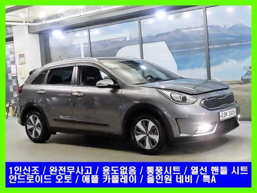 기아 니로 1.6 하이브리드 프레스티지 이미지 1