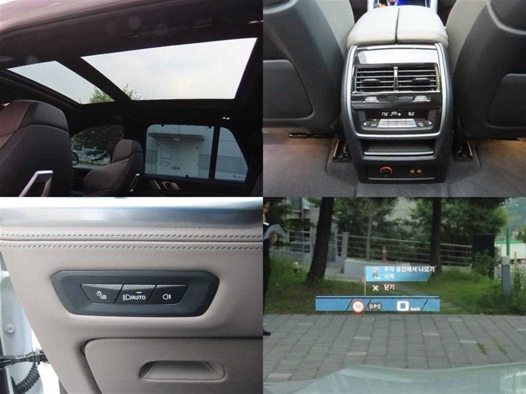 BMW X5M X5M (F95) 4.4 컴페티션 이미지 19