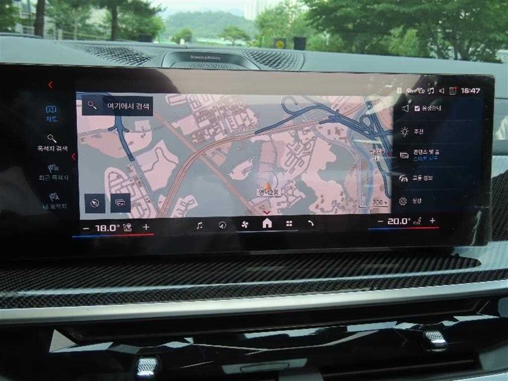 BMW X5M X5M (F95) 4.4 컴페티션 이미지 8