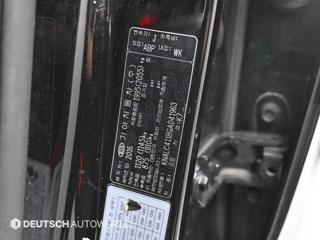 기아 K7 올 뉴 K7 3.3 GDI 노블레스 스페셜 이미지 20