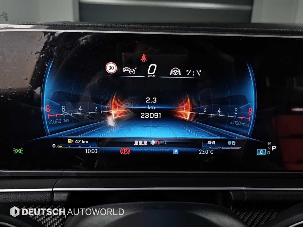 벤츠 GLE 클래스 GLE 클래스 W167 GLE 53 AMG 4MATIC 플러스 이미지 8