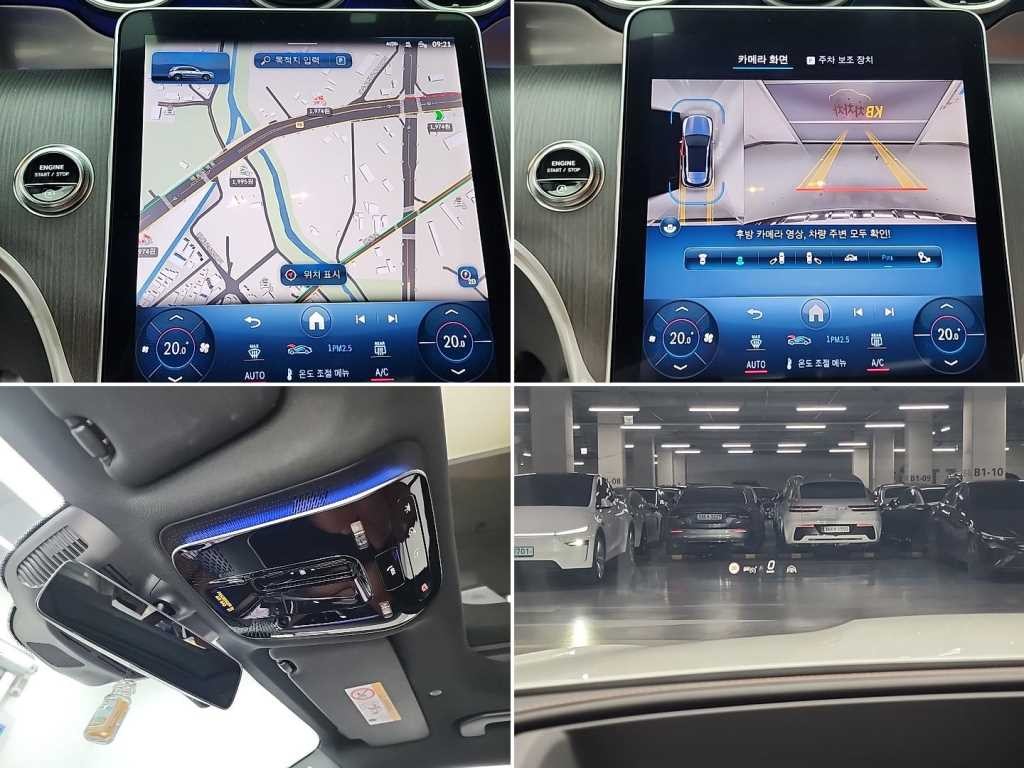 벤츠 GLC 클래스 GLC클래스 X254 GLC220 d 4MATIC 이미지 16