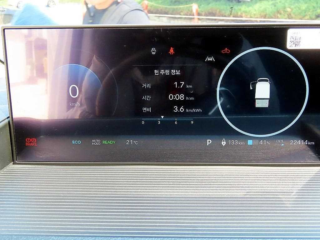 소형화물 냉동탑(저상) [저상냉동탑]ST1 (EV) 카고 냉동 스마트 이미지 11