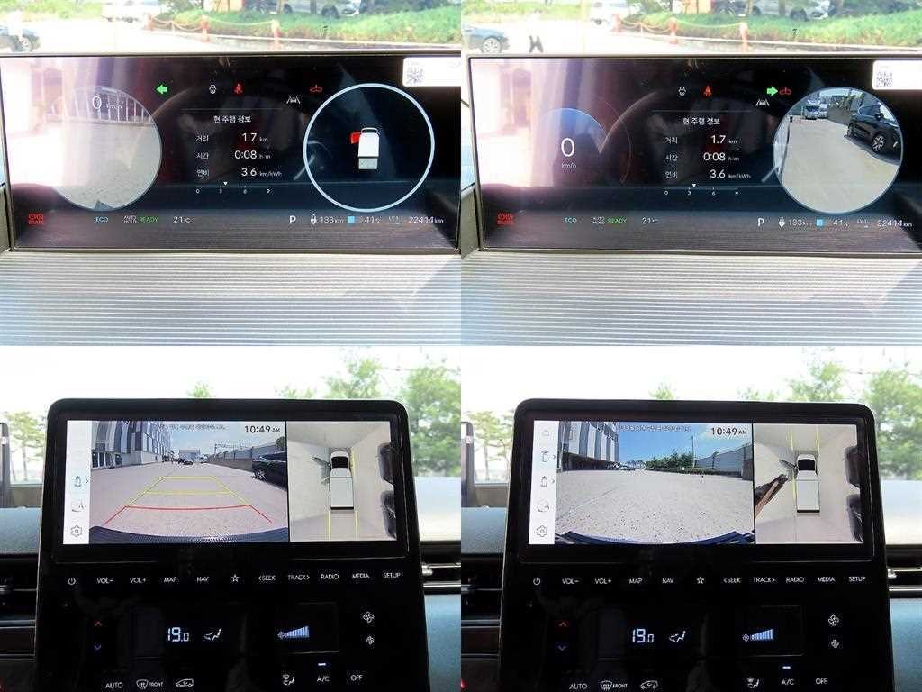 소형화물 냉동탑(저상) [저상냉동탑]ST1 (EV) 카고 냉동 스마트 이미지 18