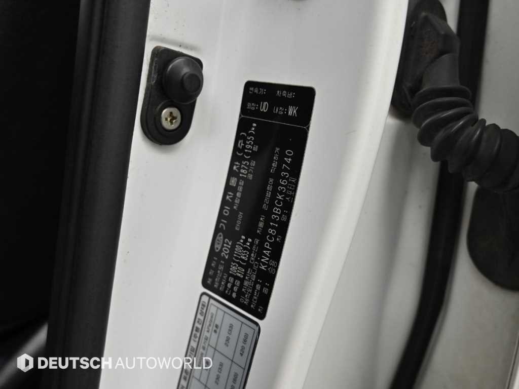 기아 스포티지 스포티지 R 2WD TLX 프리미엄 이미지 20