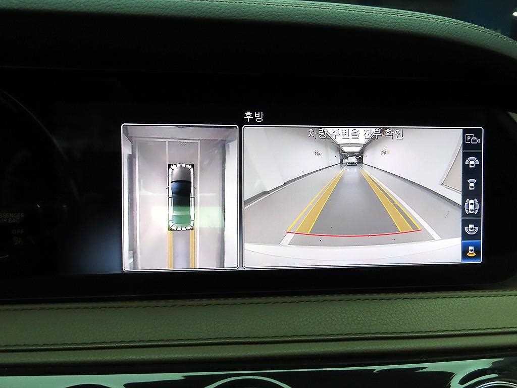벤츠 S 클래스 S클래스-W222 S 450L 4MATIC 이미지 14