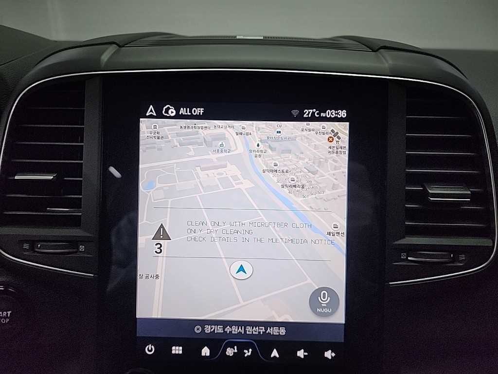 르노코리아(삼성) QM6 더뉴QM6 가솔린 2.0 GDe RE 2WD 이미지 14
