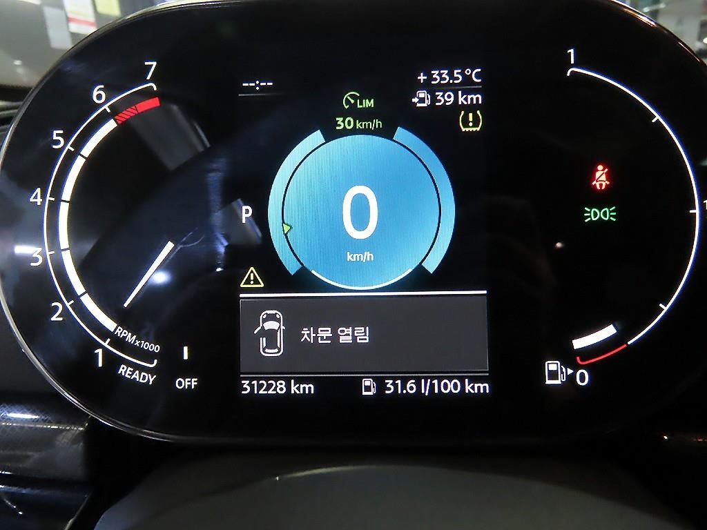 미니 클럽맨 쿠퍼 클럽맨 클래식 2세대 이미지 9