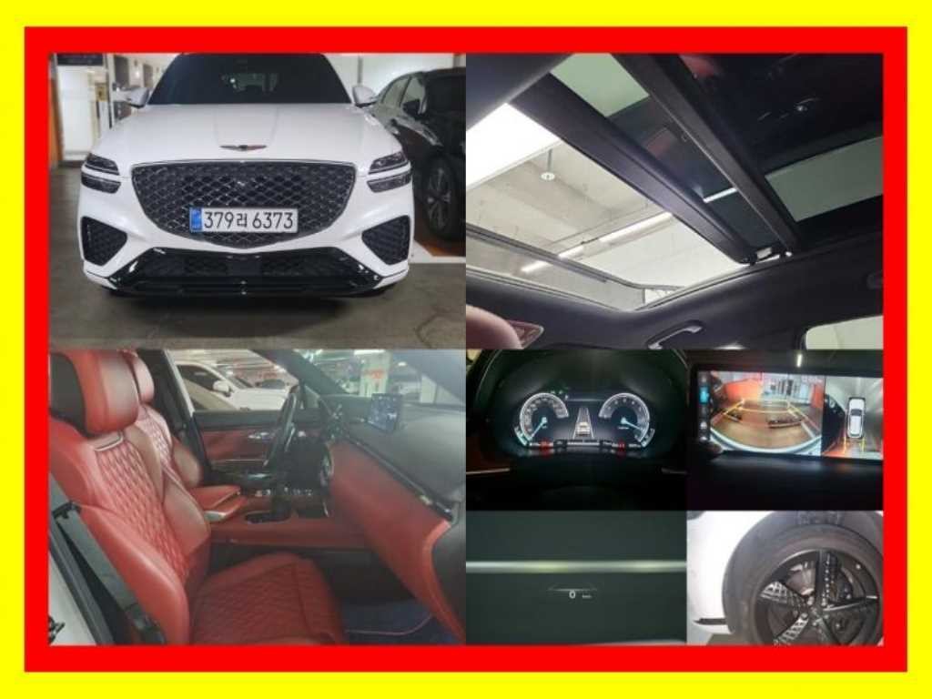 제네시스 GV70 2.5T 가솔린 2WD 스포츠 이미지 1