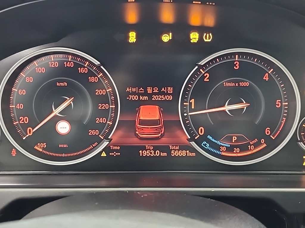 BMW X5 X5 (F15) xDrive 30d 이미지 6