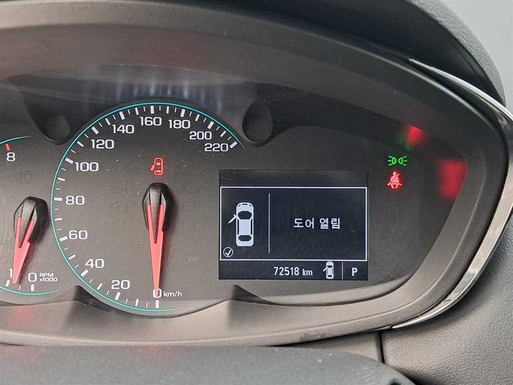 쉐보레 트랙스 더뉴트랙스 가솔린 1.4 LT 이미지 8
