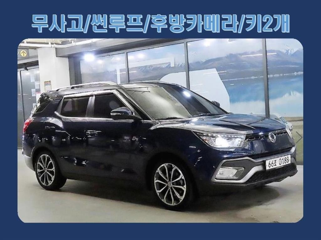 KG모빌리티(쌍용) 티볼리 티볼리 에어 4WD 디젤 1.6 RX 이미지 1