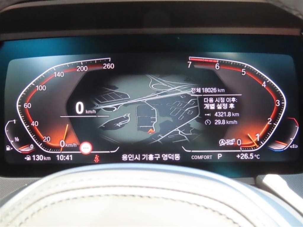 BMW 1시리즈 1시리즈 (F40) 120i M 스포츠 이미지 5