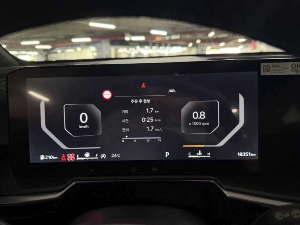 기아 쏘렌토 더 뉴 쏘렌토 4세대 가솔린 2.5T 4WD 시그니처 그래비티 이미지 9
