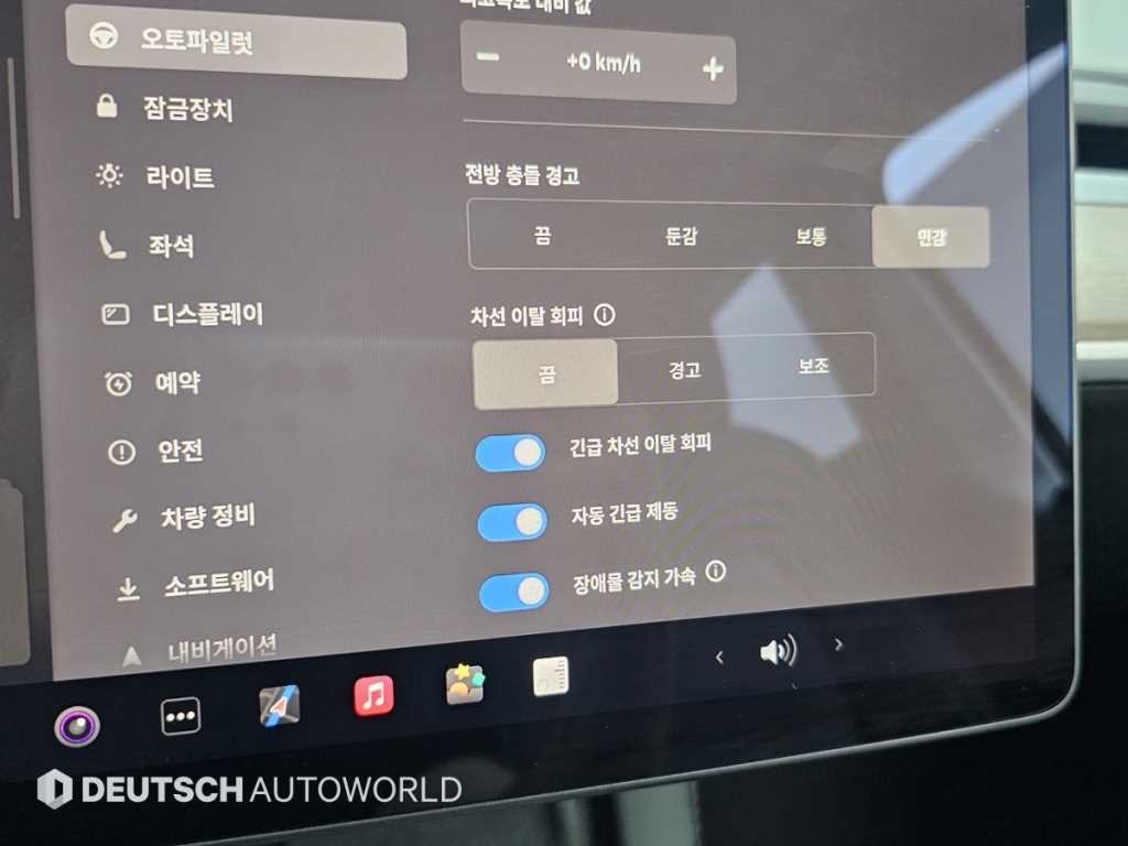 테슬라 모델 Y 롱 레인지 이미지 17