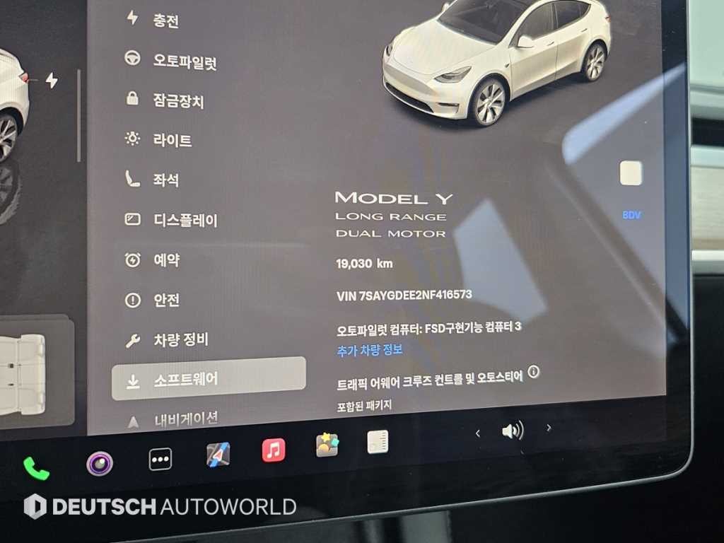 테슬라 모델 Y 롱 레인지 이미지 8