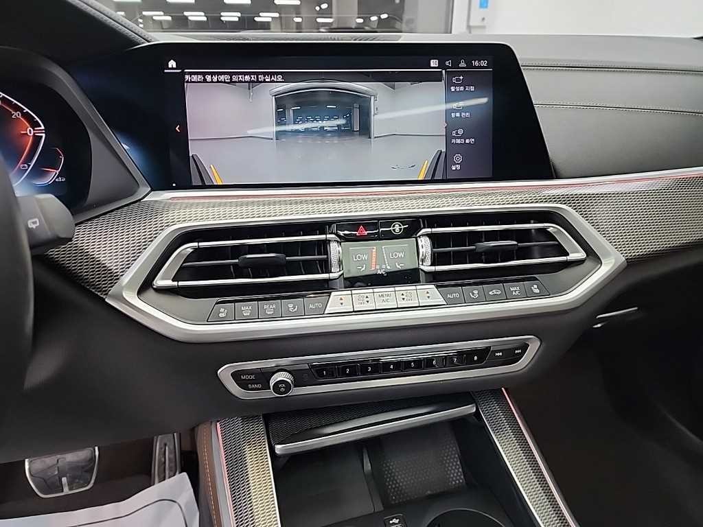 BMW X5 X5 (G05) xDrive 30d M 스포츠 이미지 10