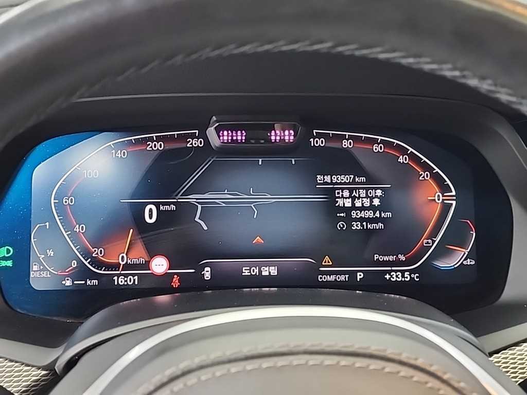 BMW X5 X5 (G05) xDrive 30d M 스포츠 이미지 6
